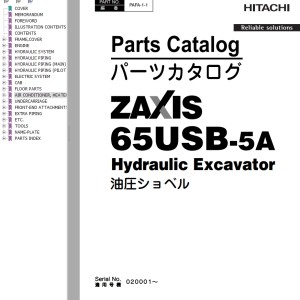 Hitachi ZX65USB-5A Parts Catalog PAFA-1-1