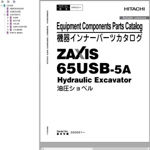 Hitachi ZX65USB-5A Parts Catalog PAFA-E1-1