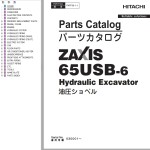 Hitachi ZX65USB-5B Parts Catalog PAFF50-1-1