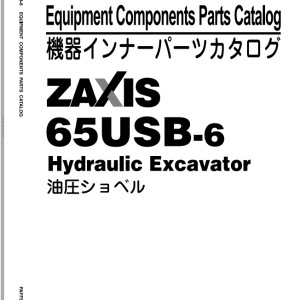 Hitachi ZX65USB-5B Parts Catalog PAFF50-E1-1