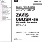 Hitachi ZX68USR-5A Engine Parts Catalog PAFAJ0-EG1-1