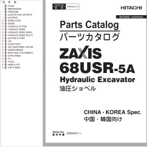 Hitachi ZX68USR-5A Parts Catalog PAFAJ0-1-2