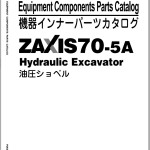 Hitachi ZX70-5A Parts Catalog PDEMJ0-E1-1