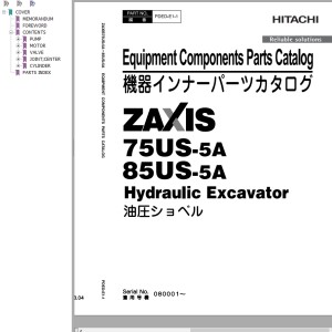 Hitachi ZX75US-5A ZX85US-5A Parts Catalog PDED-E1-1