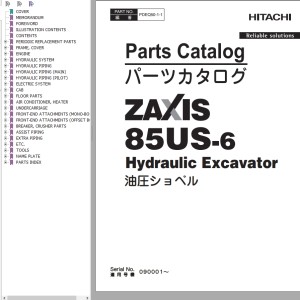 Hitachi ZX85US-6 Parts Catalog PDEQ50-1-1
