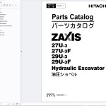 Hitachi ZX27U-3 ZX27U-3F ZX29U-3 ZX29U-3F Mini Excavator Parts Catalog