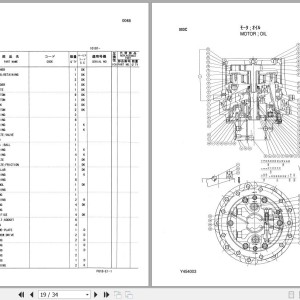 Hitachi CG15D Equipment Components Parts Catalog P81B-E1-1