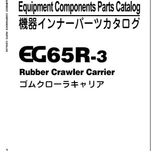 Hitachi EG65R-3 Parts Catalog