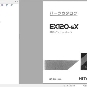 Hitachi EX120-5Z Parts Catalog