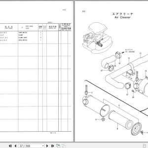 Hitachi EX30 Parts Catalog