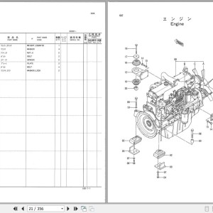 Hitachi EX400-3 EX400LC-3 EX400H-3 EX400LCH-3 Parts Catalog