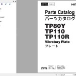 Hitachi TP80Y 110 110R Parts Catalog PTHB-1-1