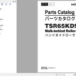 Hitachi TSR65KDS Parts Catalog P8LC-1-1