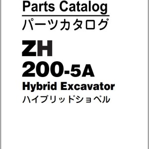 Hitachi ZH200-5A Parts Catalog EN JP