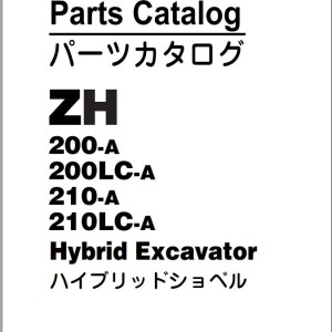 Hitachi ZH200-A ZX200LC-A ZX210-A ZX210LC-A Parts Catalog EN JP