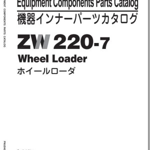 Hitachi ZW220-7 Parts Catalog