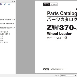 Hitachi ZW370-5B Parts Catalog