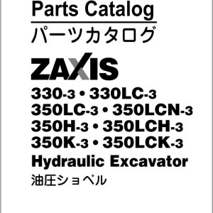 Hitachi ZX330-3 to ZX350LCK-3 Parts Catalog