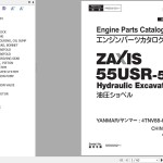 Hitachi ZX55USR-5A Yanmar 4TNV88-BPHBB Engine Parts Catalog PAEBJ0-EG1-1