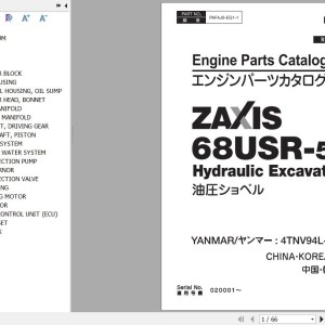Hitachi ZX68USR-5A Yanmar 4TN94L-ZWHB Engine Parts Catalog PAFAJ0-EG1-1