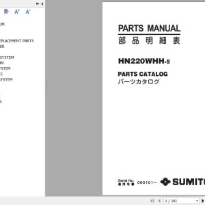 Sumitomo HN220WHH-5 Parts Catalog PTADA0-1-1