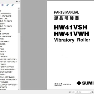 Sumitomo HW41VSH HW41VWH Parts Catalog P8UFS-1-1