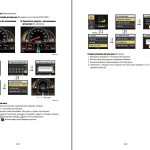 Hyundai 35D-9K 40D-9K 45D-9K 50DA-9K Operators Manual RU