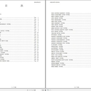 Iseki TF325F Parts Catalog