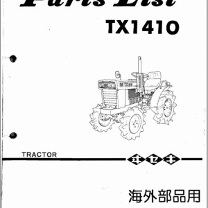 Iseki TX1410 Parts Catalog 1400-099-0200-0