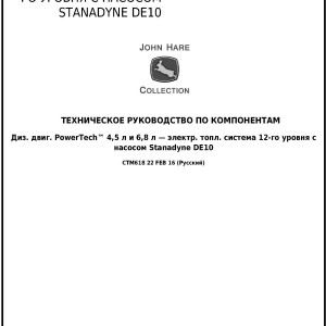 John Deere PowerTech 4045 4.5L 6068 6.8L Diesel Engine Component Technical Manual CTM618