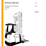 Jungheinrich Forklift 4.56 GB Russian Operating Manual 01.2024