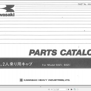 Kawasaki 50ZII 60ZII Parts Catalog AAAP00059-1