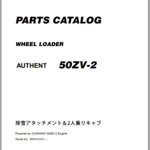 Kawasaki 50ZV-2 Parts Catalog
