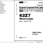 Kawasaki 62Z7 Parts Catalog
