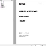 Kawasaki 62Z7 Parts Catalog