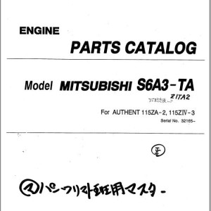 Kawasaki 65ZA To 115ZIV-3 Parts Catalog