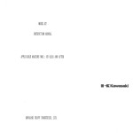 Kawasaki M7 Operation & Maintenance Manual