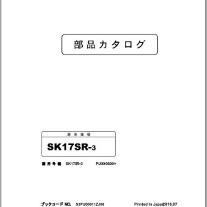 Kobelco SK17SR-3 Parts Manual S3PU00011ZJ06