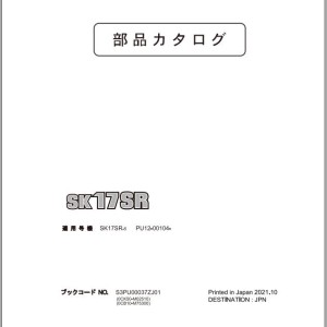 Kobelco SK17SR-6 Parts Manual S3PU00037ZJ01