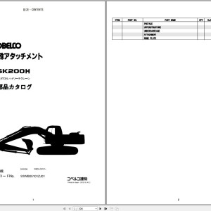 Kobelco SK200H-9 SK210HLC-9 Parts Catalog S3WB00001ZJ