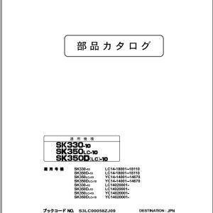 Kobelco SK330-10 SK350D-10 SK350LC-10 SK350DLC-10 Parts Manual S3LC00058ZJ09