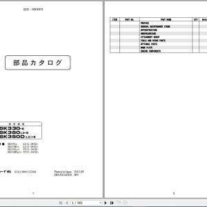 Kobelco SK330-8 SK350LC-8 SK350D-8 SK350DLC-8 Parts Manual S3LC00025ZJ08