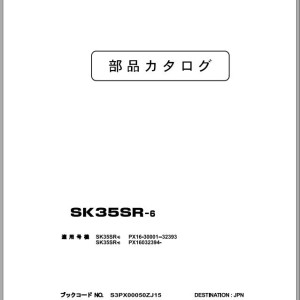 Kobelco SK35SR-6 Parts Manual S3PX00050ZJ15