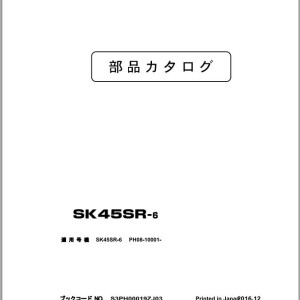 Kobelco SK45SR-6 Parts Manual