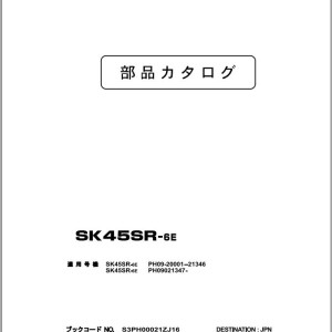 Kobelco SK45SR-6E Parts Manual