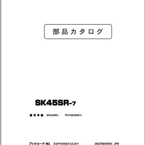 Kobelco SK45SR-7 Parts Manual S3PH00031ZJ01