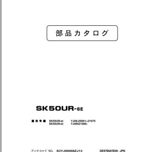 Kobelco SK50UR-6E Parts Manual