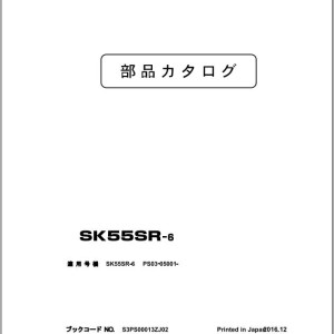 Kobelco SK55SR-6 Parts Manual S3PS00013ZJ02