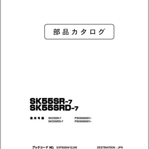 Kobelco SK55SR-7 SK55SRD-7 Parts Manual S3PS00041ZJ06