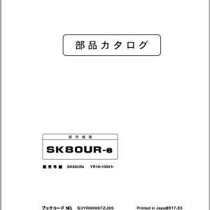 Kobelco SK80UR-6 Parts Manual